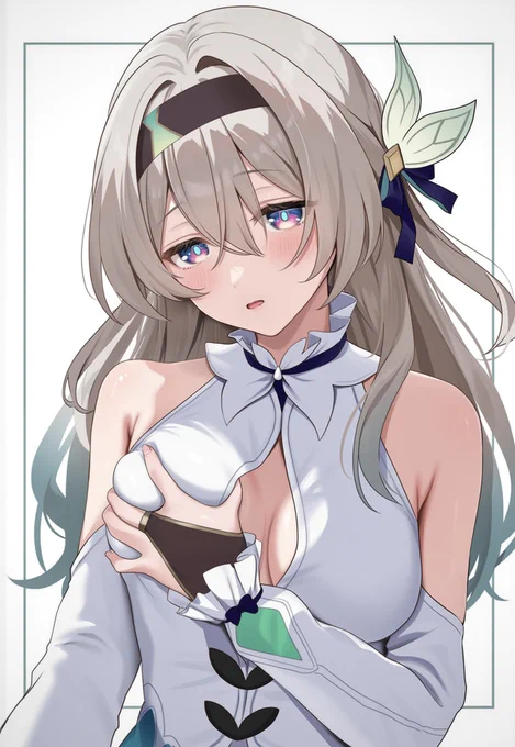 手を...伸ばしで~