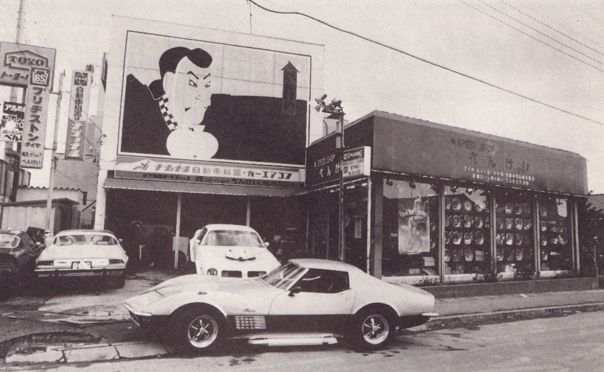 Desperado tweet media