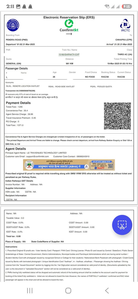 Rj6117's tweet photo. @ixigo @ixigotrains @IRCTCofficial 
Ixigo wale Confirmit se Milke Bada Scam Chala rhe hai. Confirm Seat ke Liye Extra Paise Lete hai Lng Journey ka Tcket book karate hai and After Booking RAC de dete hai. Kya Bakloli hai ye sb ? @IRCTCofficial Ap Galat Hatho mae Comnd De diya Hai https://t.co/iqf1Y5OQ1H