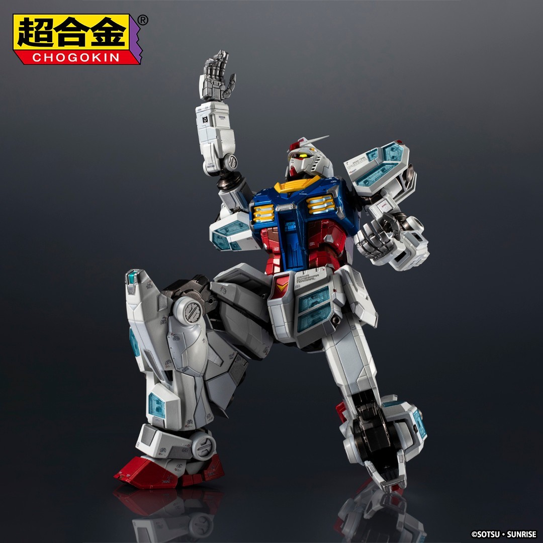 超合金 ガンダム GUNDAM NEXT FUTURE PAVILION maxresdefault.jpg