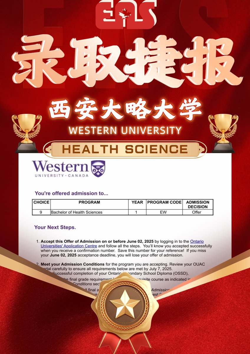 EASGroup's tweet photo. OMG！Many offers Received！ https://t.co/XqjYKzvVs9