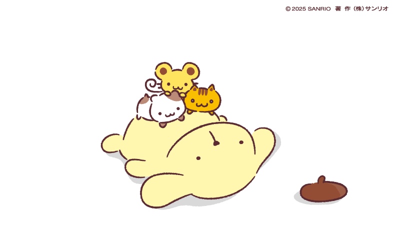 な〜んにもしたくない日。