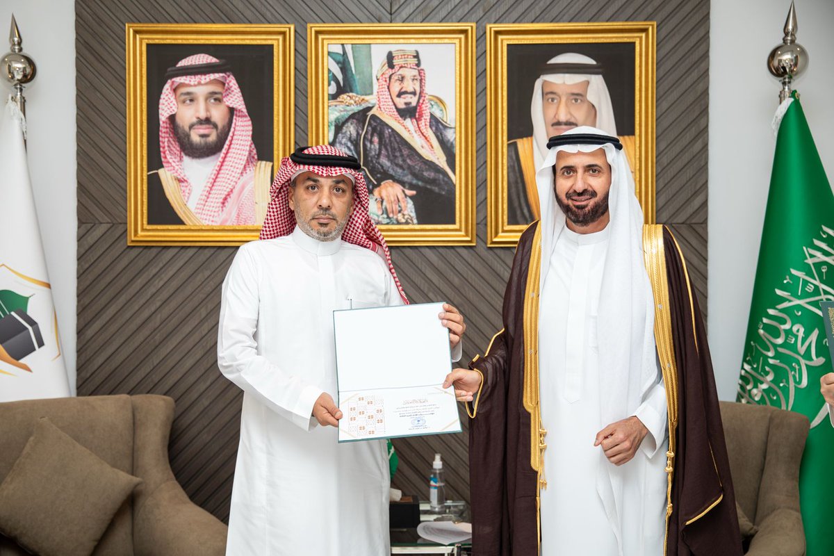 بحمد الله وتوفيقه، حصلت شركة مواكب الخير للنقل، تحت قيادة الدكتور جميل فاروق خوقير –  المدير  العام للشركة ، على تكريم معالي وزير الحج والعمرة كأفضل شركة عمرة في مؤشرات الأداء، وللمرة الثالثة على التوالي. هذا الإنجاز يعزز مسيرتنا في تقديم خدمات متميزة لضيوف الرحمن،