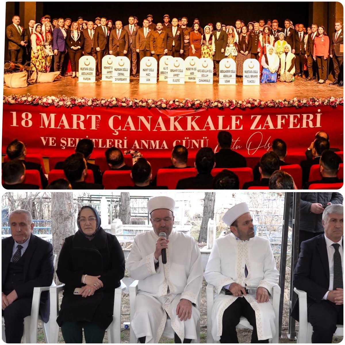 18 Mart Çanakkale Zaferi ve Şehitleri Anma Günü Çerçevesinde İlimiz Genelinde  Düzenlenen Etkinliklere Katılım Sağladık. 
Bu Büyük Zafer'de Canını Vatanı Uğruna Siper Ederek Şehitlik Mertebesine Ulaşan Tüm Şehitlerimizi Rahmet ve Minnetle Anıyoruz.