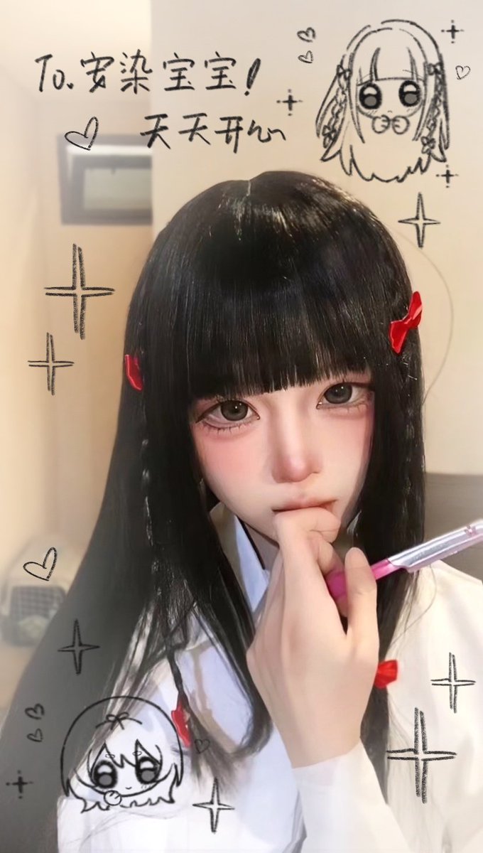 ben_wei26001's tweet photo. これが私の理想的な愛人だ 很开心 #きたない君がいちばんかわいい https://t.co/4rwsCPWKqF