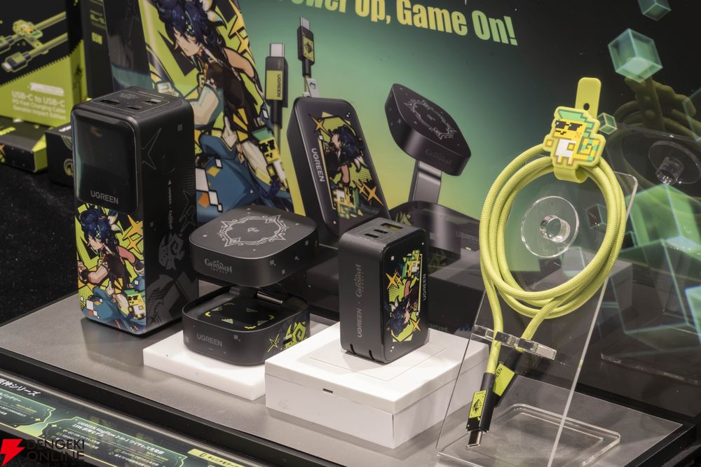 UGREEN『原神』コラボ新製品発表。キィニチをイメージキャラクターに