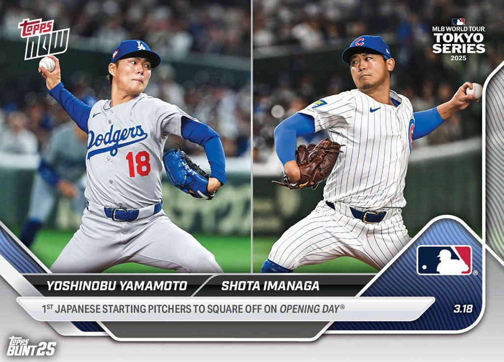 Topps® BUNT® tweet media