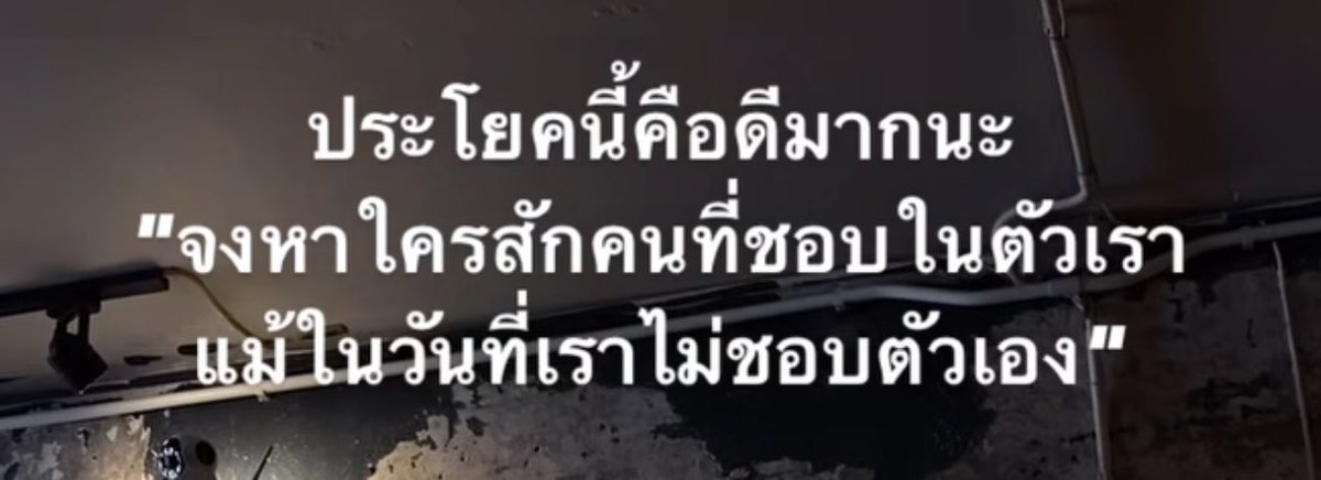 psmark1821's tweet photo. 😭 https://t.co/xCaxF0lGZ0