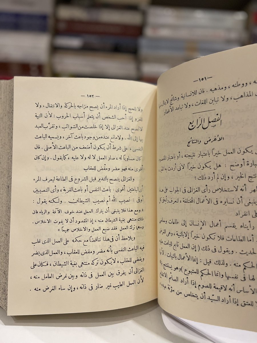 تركي tweet media