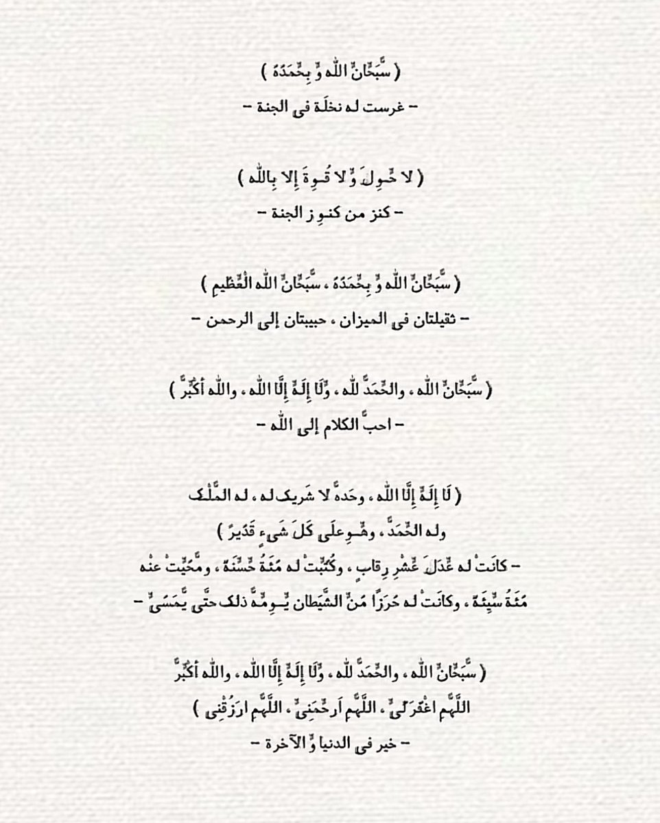 F. (@faatop1) on Twitter photo 