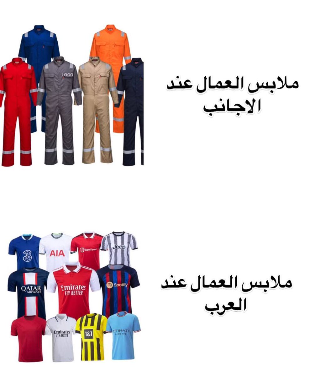 abdulrahman (@malbumut) on Twitter photo 