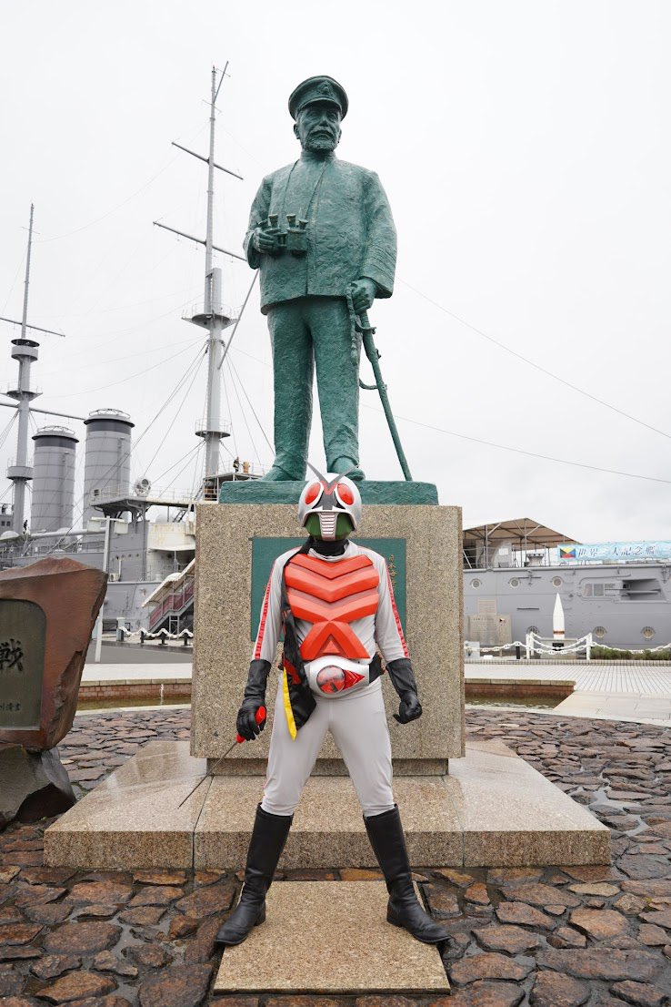 sarumusashi0302's tweet image. 皆様おはようございます😃
今日はお足元にお気をつけてお過ごしください！
宜しくお願いします🤝　
『父の願いが俺の血に悪い奴らに負けるなと叫んでいるぜいつまでも🎶』
📸ミティさん
リニューアルXマスク、ベルト一式（ライドル、レッドアイザー等）tetsuさん
#記念艦三笠
#三笠公園
#東郷平八郎