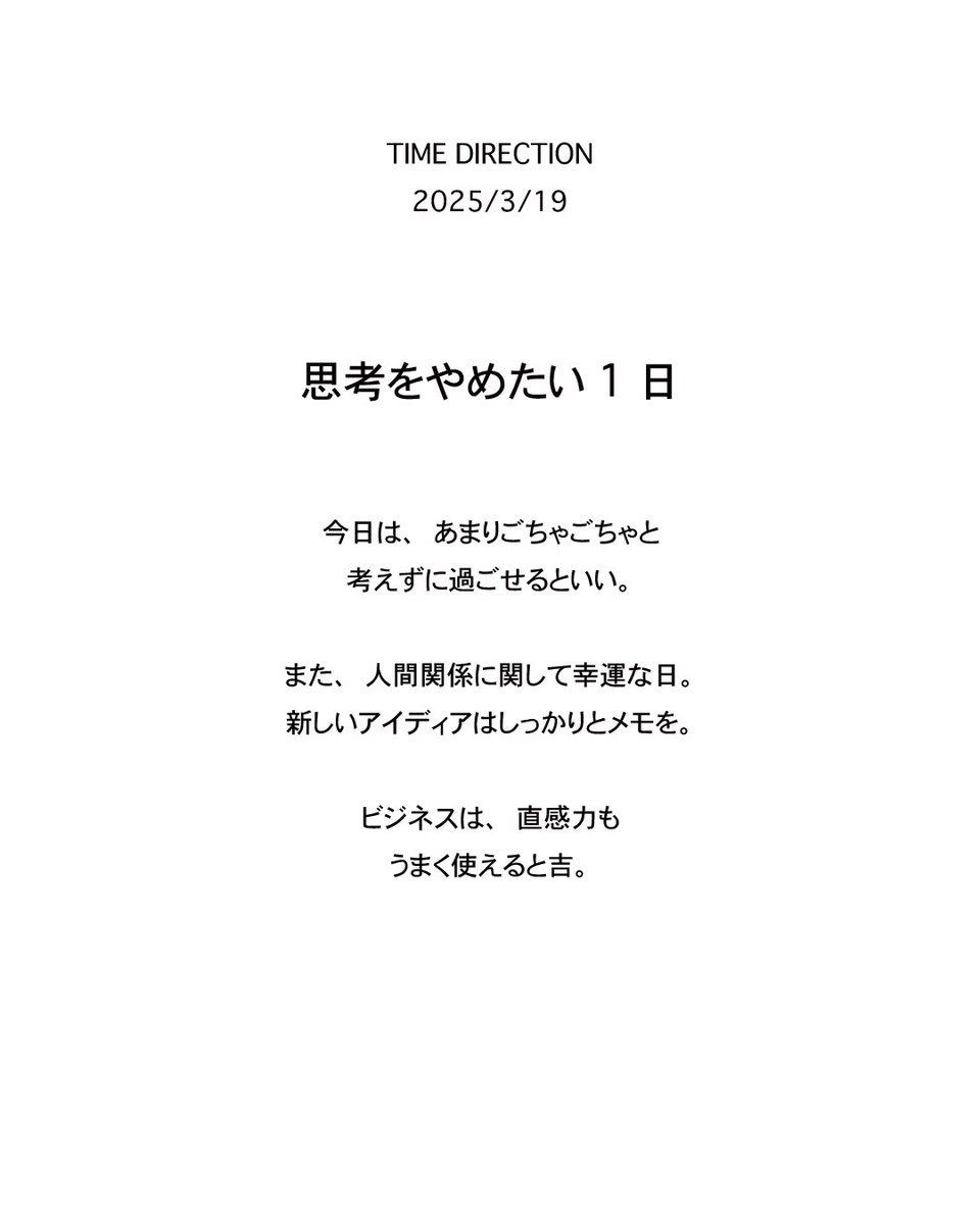 柳川隆洸 (@drgn_astrology) on Twitter photo 