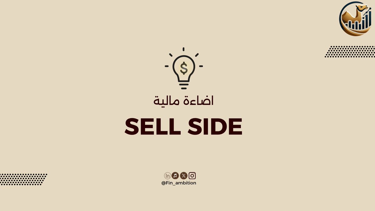 طموح مالي tweet media