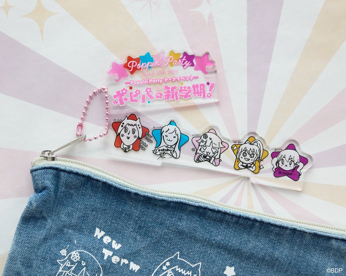 ふぇにくろグッズ ちょこらびえんすすとあ | ちょこらびグッズ通販[公式]