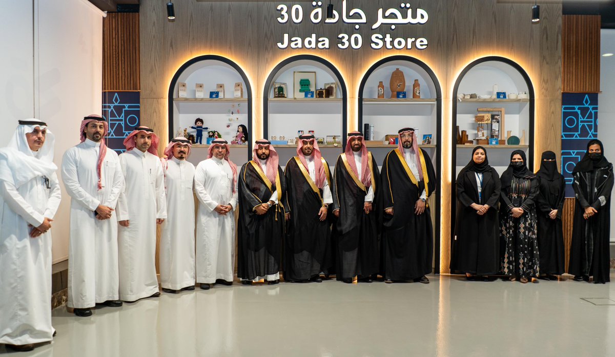 في زيارتي لمنطقة #مكة_المكرمة، زرت قبل قليل مركز بادغيش للتأهيل والرعاية الصحية في محافظة #جدة الذي يقدم رعاية متكاملة وبرامج تأهيلية شاملة تعزز جودة الخدمات الصحية، كما زرتُ فرع جادة 30 لدعم رواد الأعمال والمشاريع الناشئة، تعزيزًا لاستدامة المشاريع الصغيرة وتحقيقًا لأهداف