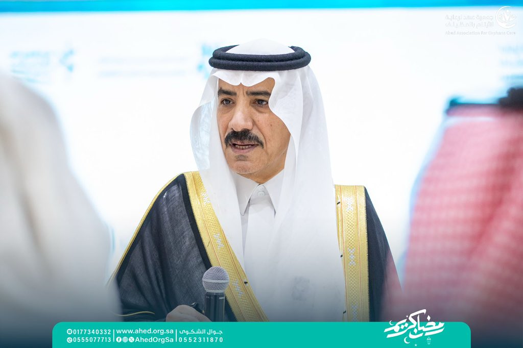 AhedOrgSa's tweet photo. #تغطيات | 

أقامت جمعية عهد لرعاية الأيتام بالمظيلف برنامج #الإفطار_الجماعي_الثالث لأبنائها الأيتام بإشراف من المجلس التخصصي لجمعيات الأيتام بالمملكة ، بحضور سعادة محافظ محافظة #القنفذة الأستاذ محمد بن عبد العزيز القباع، ورئيس مركز التنمية الإجتماعية وعدداً من رؤساء الدوائر الحكومية والأعيان وممثلو الجهات الشريكة من خارج المحافظة الأستاذ/ خالد بن أحمد العصيمي المدير التنفيذي لجمعية تنمية القرى بمنطقة مكة المكرمة @TanmiaOrg والدكتور / ثامر عطيف ممثل جمعية ابتسم لطب الأسنان بمنطقة مكة المكرمة @ibtsmorg .

#ايتام_عهد 
#رمضان 

@Qunfudahsa