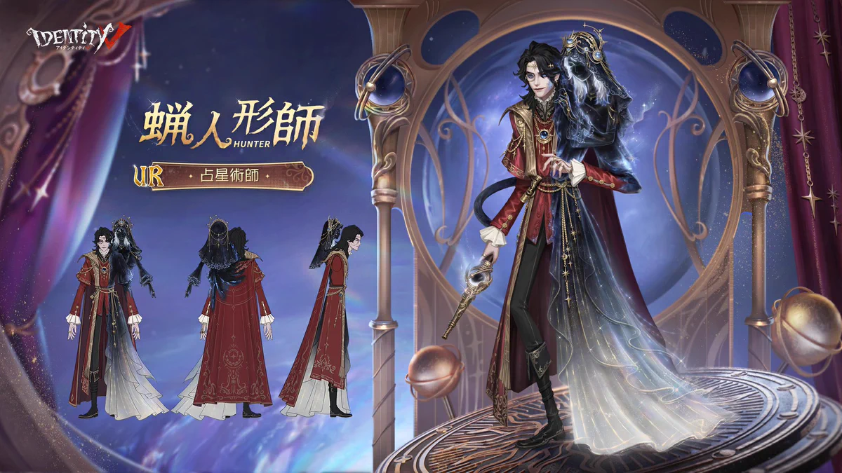 第五人格 蝋人形師 TOIVO 受注生産限定 スマホリング mori 🧸 on X: 