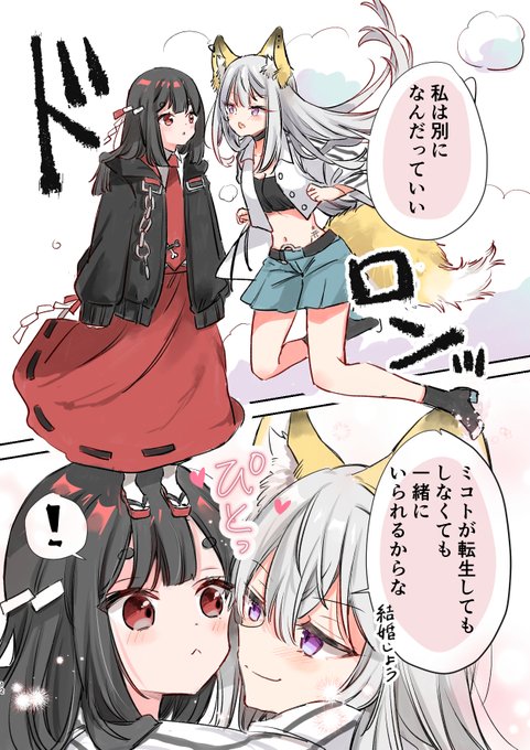 GmX07iVakAAYnGQ.jpg:small
