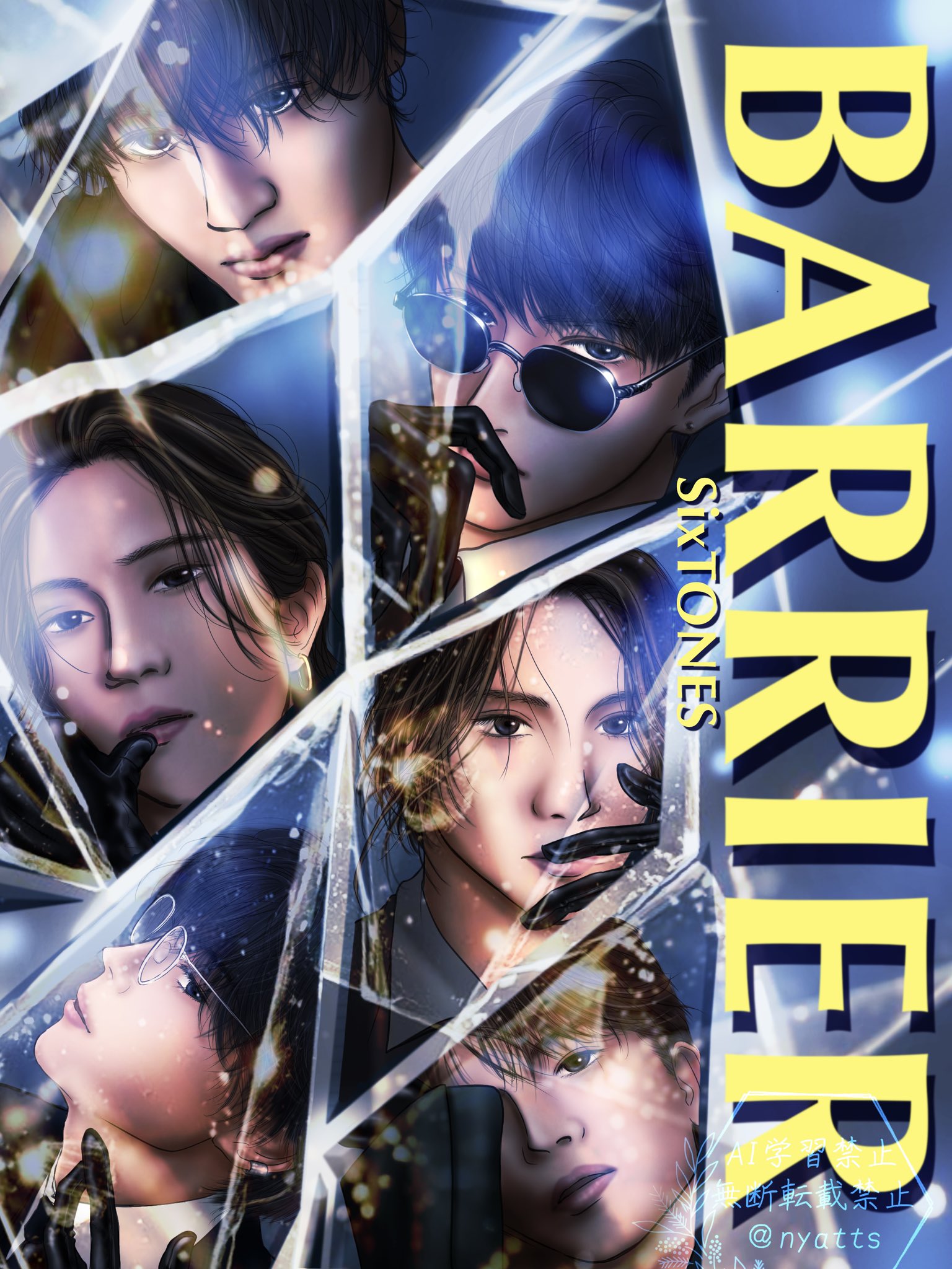 SixTONES バリア 初回盤・通常盤・MTV Unplugged版 SixTONES バリア 初回盤・通常盤・MTV Unplugged版 Amazon.co.jp