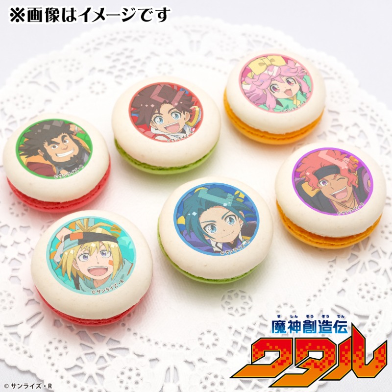 TVアニメ『#魔神創造伝ワタル』 こどもの日デザインのプリントケーキ