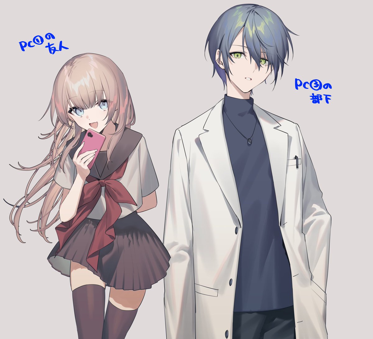 西なつれ (@720n) / Posts / X