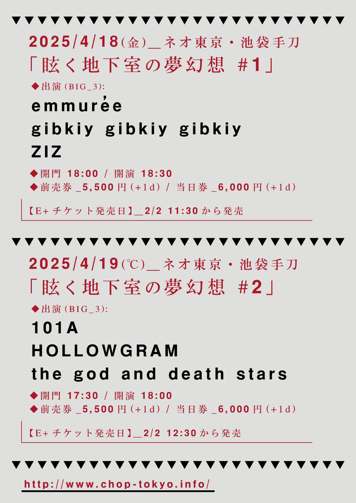 gibkiy gibkiy gibkiy (@gibkiy_official) / X