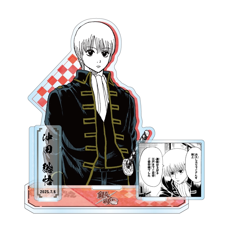 ジャンプキャラクターズストア on X: ジャンプキャラクターズストア on X: