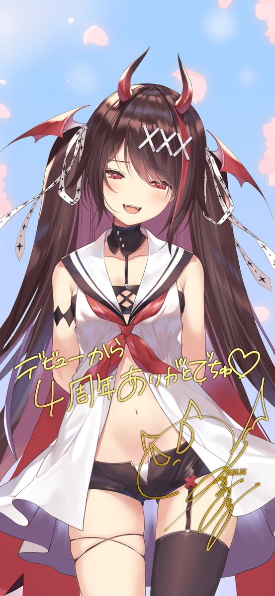 omakirara's tweet photo. ⋈♡*｡ﾟ⋈🎀*｡ﾟ⋈♡*｡ﾟ⋈🤍*｡ﾟ

今日3/19はデビュー4周年の日👿🩷
お祝いにいいねとリプくだちゃい👶🏻

⋈♡*｡ﾟ⋈🎀*｡ﾟ⋈♡*｡ﾟ⋈🤍*｡ﾟ https://t.co/CXL1uz38hb