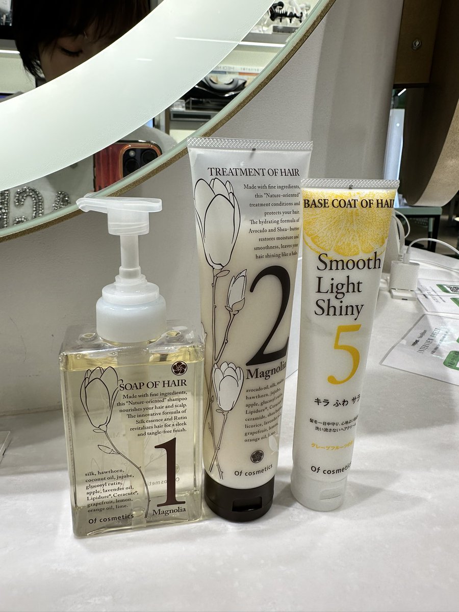 Of cosmetics《オブ・コスメティックス》公式 (@OfcosmeticsShop