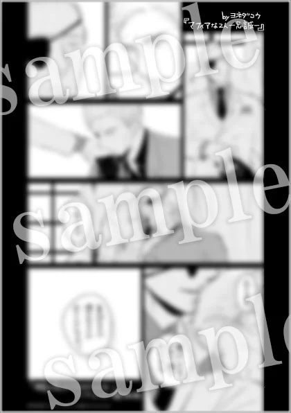 ドラマCD「囀る鳥は羽ばたかない」 (@saezurutoriha) / X