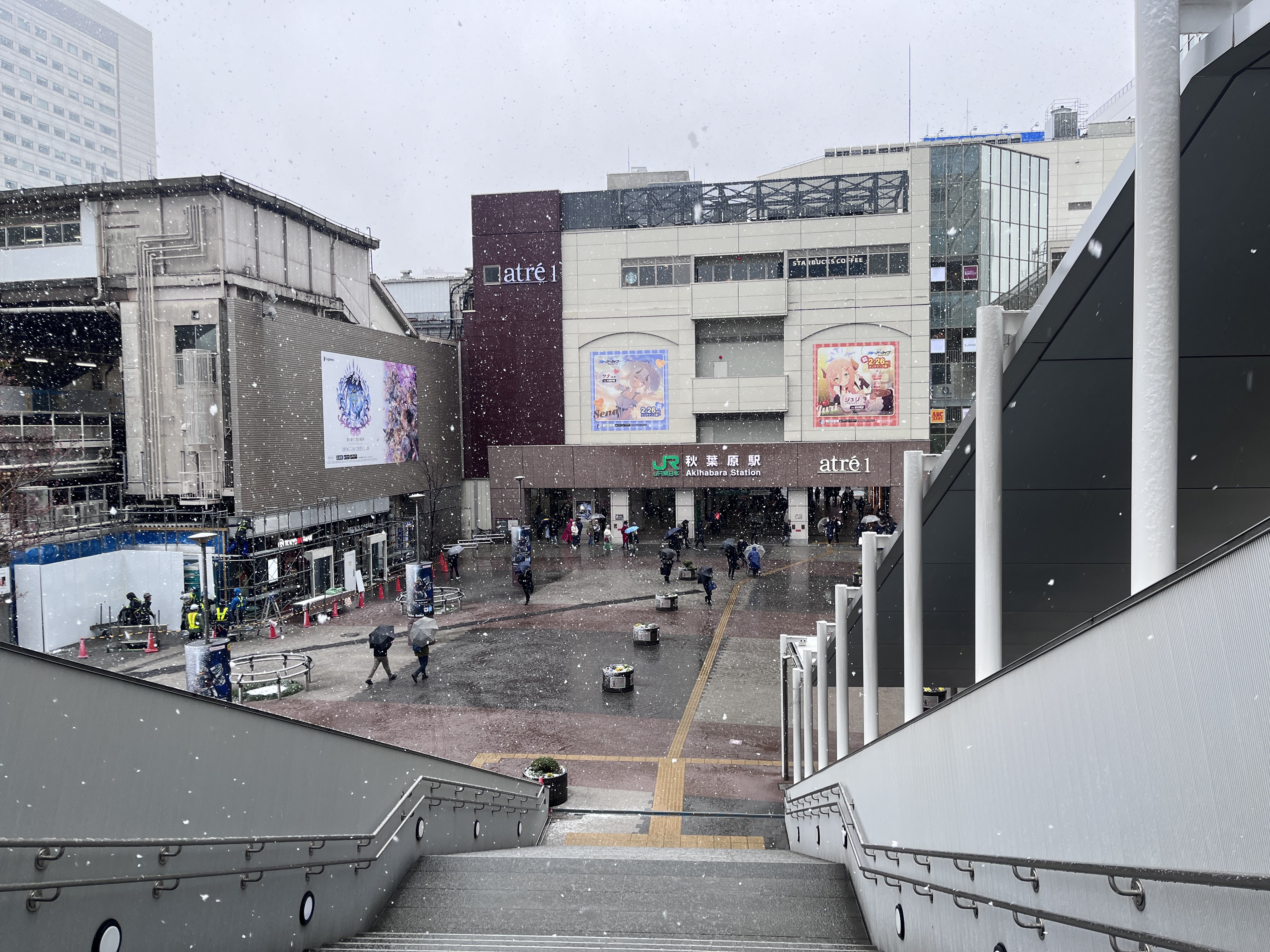 ベニハルカ 紫尾の露 燃ゆる想い 大久保 萬膳庵 ひとり歩き