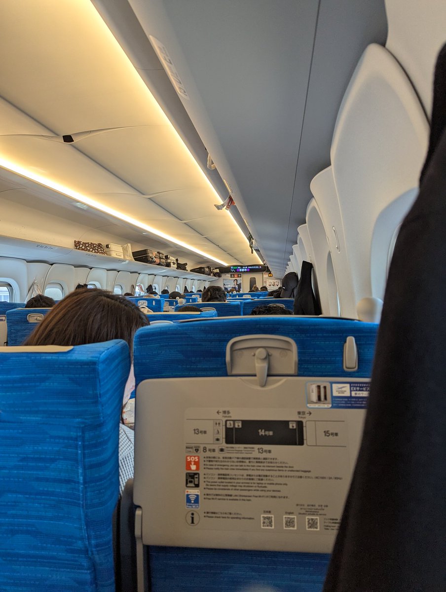 00at11's tweet photo. 久しぶりの関西出張。
新幹線乗車率高し。 https://t.co/c1WhoXg5rY