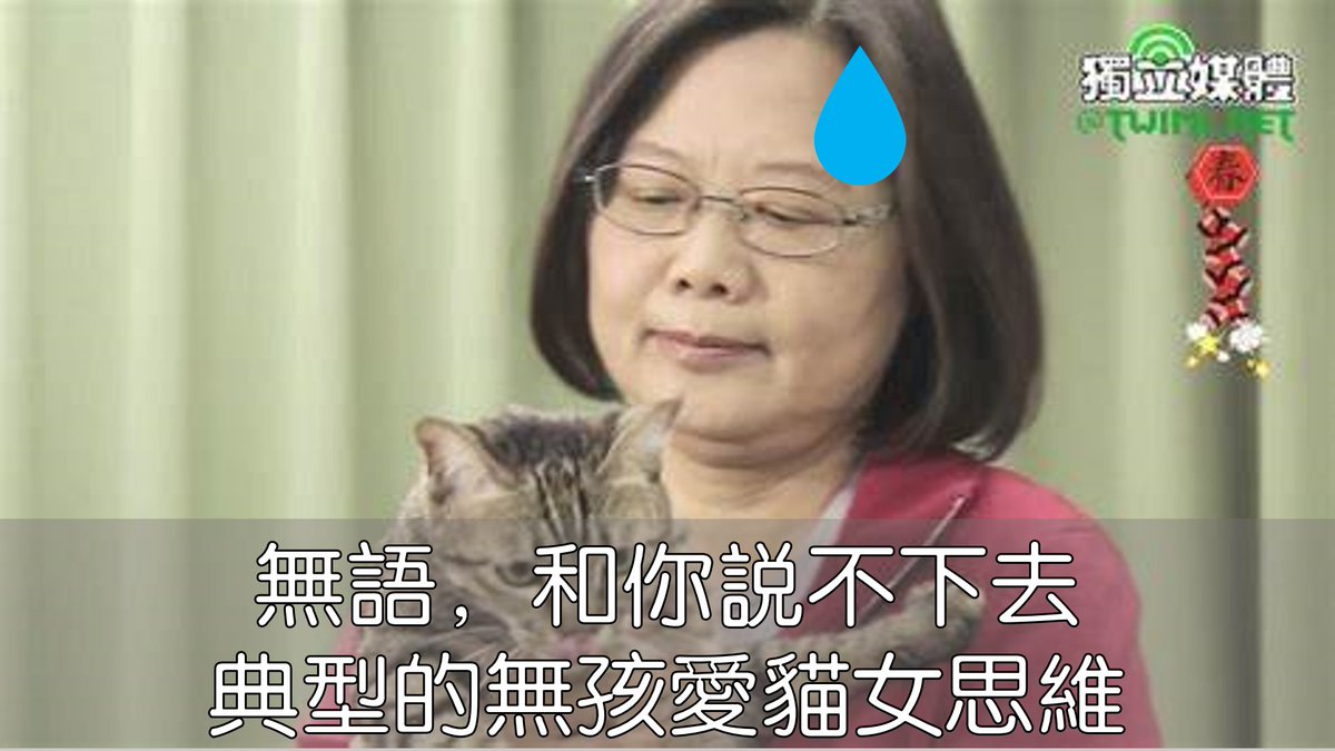 原子岩牛🐮 tweet media