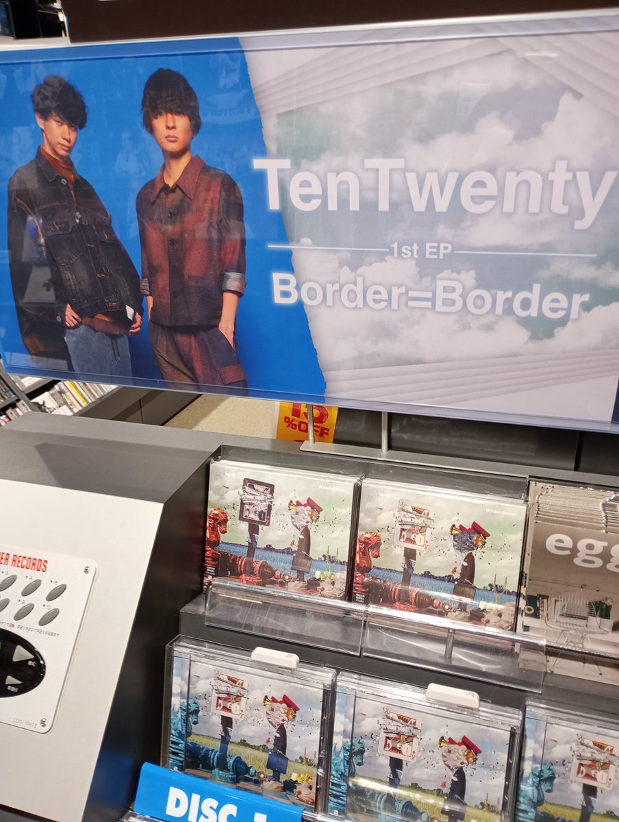 タワーレコード仙台パルコ店 on X