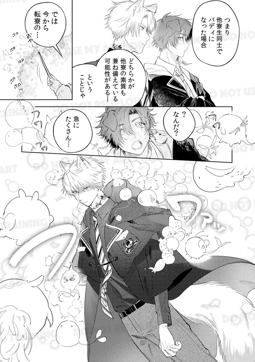 (4/10) 