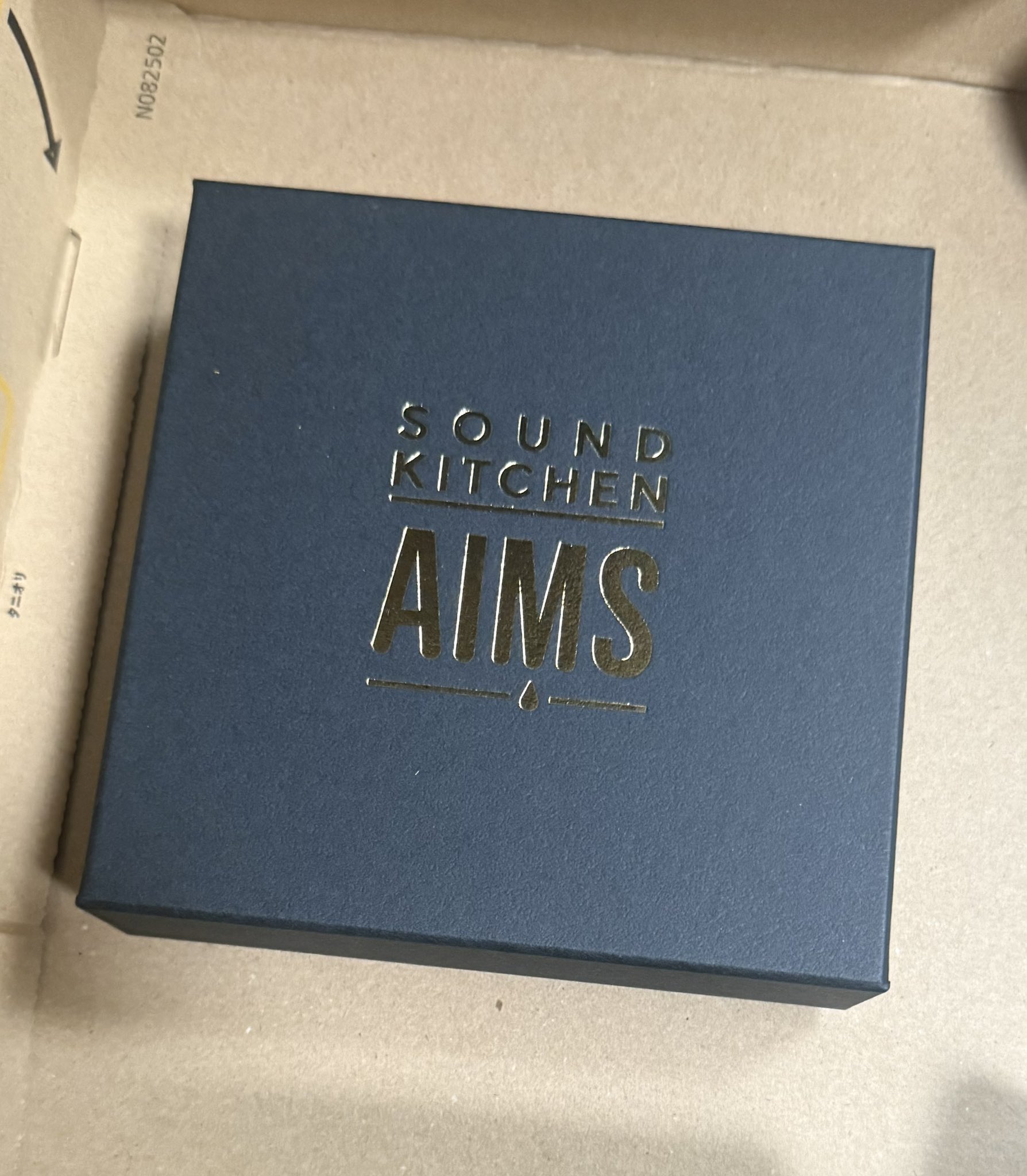 SOUND KITCHEN AIMS製 ICセット(AuglineとTAOFC)