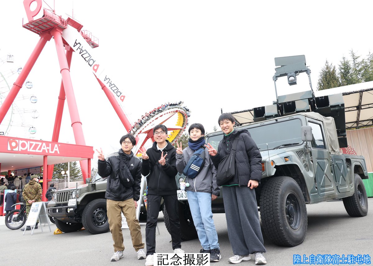 野外勤務の参考 富士修親会 新版 野外勤務の参考 自衛隊 富士修親会