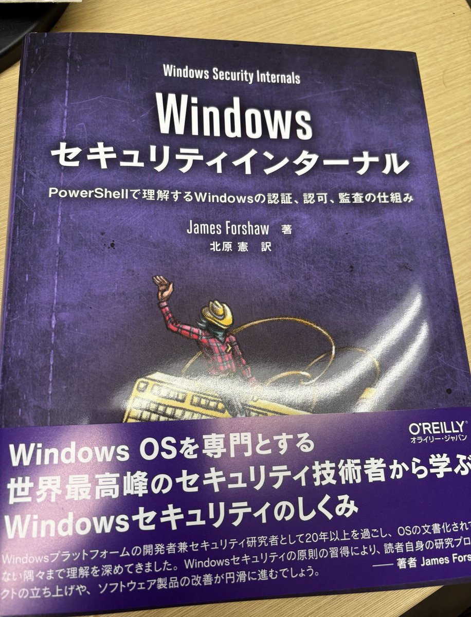 しゅーと tweet media