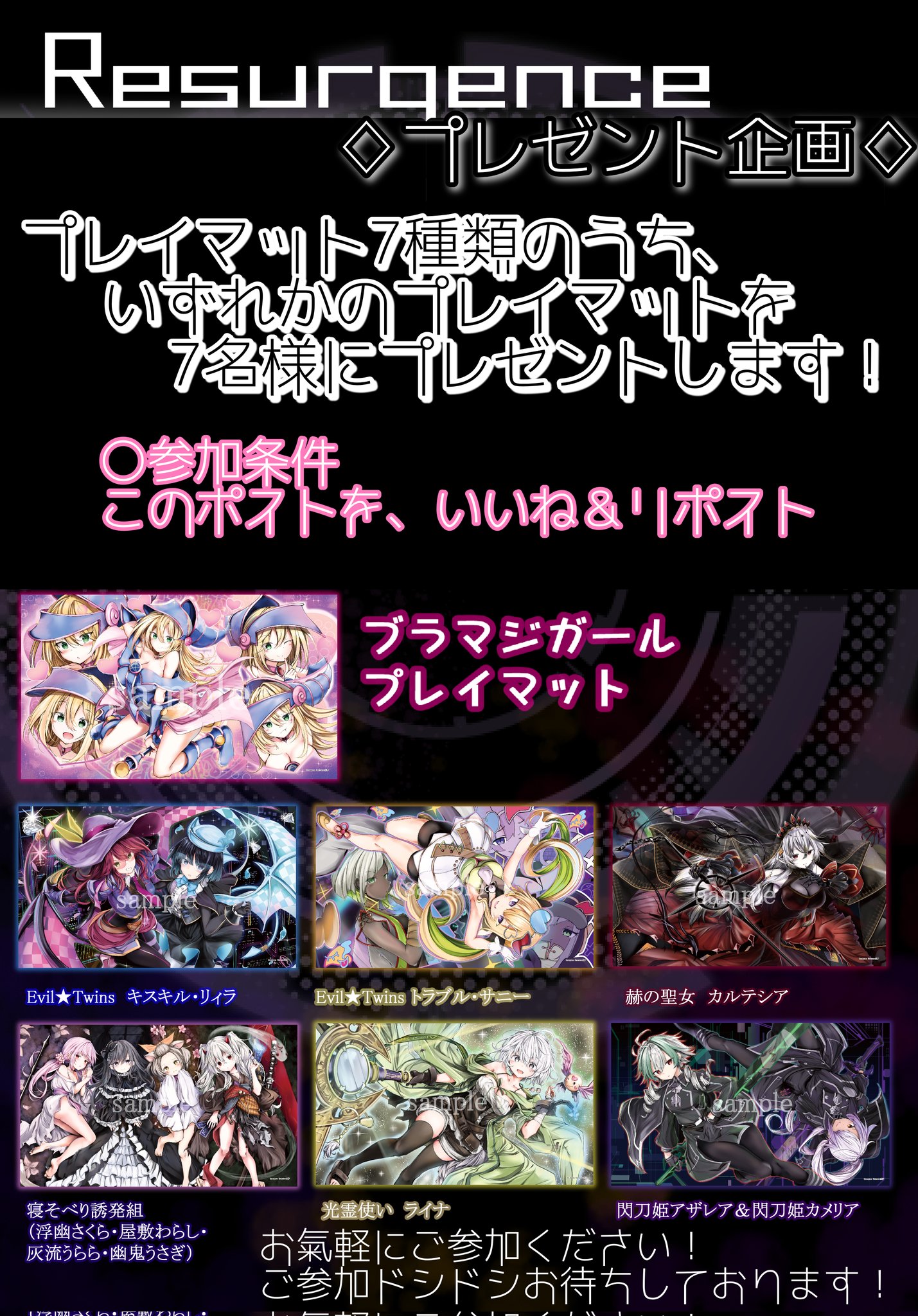 🦈Ω(おめが)🦈カクヨム更新停止中 (@rex96takeshi) / X 🦈Ω(おめが)🦈カクヨム更新停止中 (@rex96takeshi) / X
