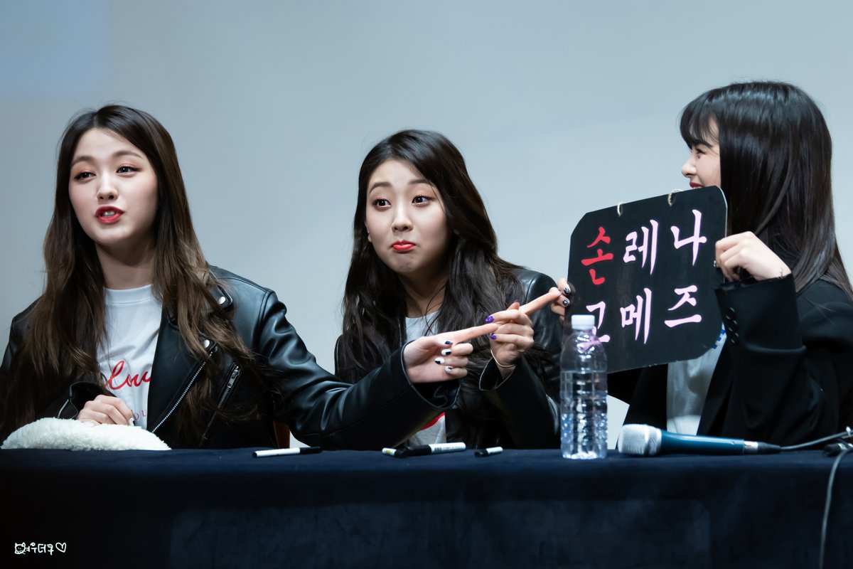 여우더쿠 tweet media