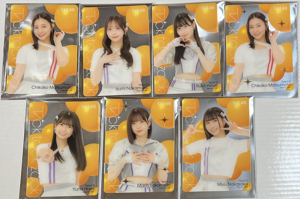 ○ンダム結果…
ニッコニッコにならず
ホックホク←