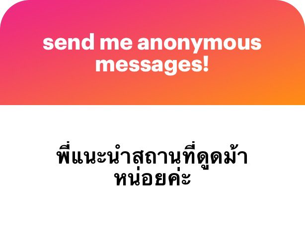 พรี่หมี. ‘สตอ‘เบอรี่.ฯ🇹🇭💛 tweet media