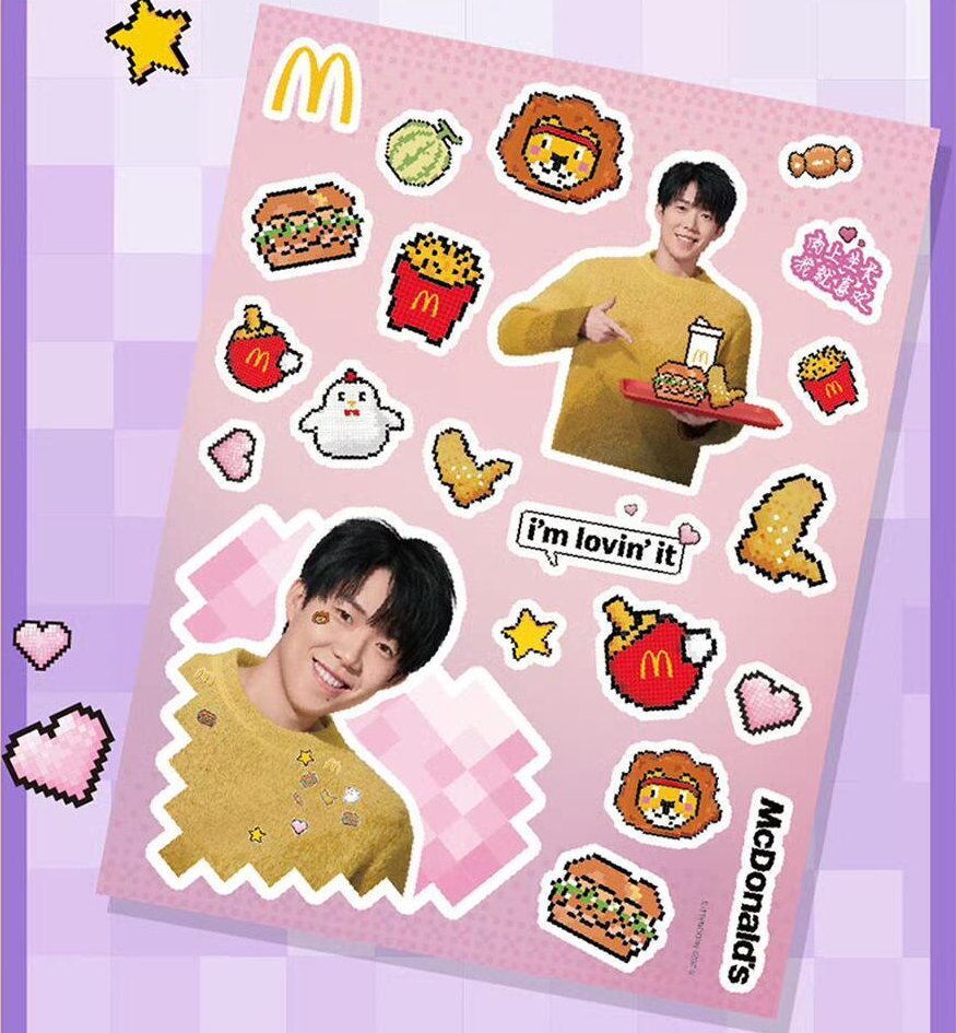 【正版】王楚欽 マクドナルド グッズ 中国 アンバサダー マック中国4年ぶりのアンバサダーに就任😍