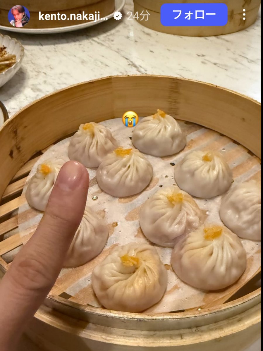 中島健人さんが台湾で行っていた小籠包店は「古北饕Goodbeitao