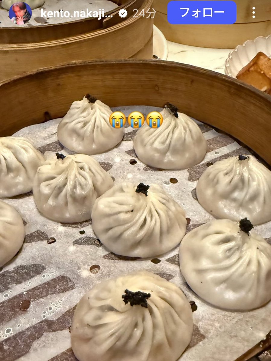 中島健人さんが台湾で行っていた小籠包店は「古北饕Goodbeitao