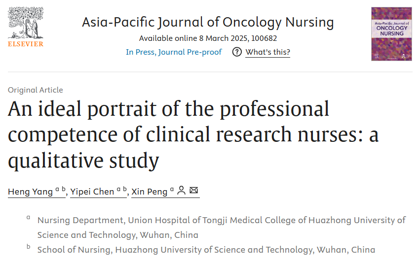 APJON_AONS's tweet image. sciencedirect.com/.../pii/S23475…
​#clinicalresearchnurse #ClinicalTrials #oncologynursing #cancernursing #CancerCare #nurses