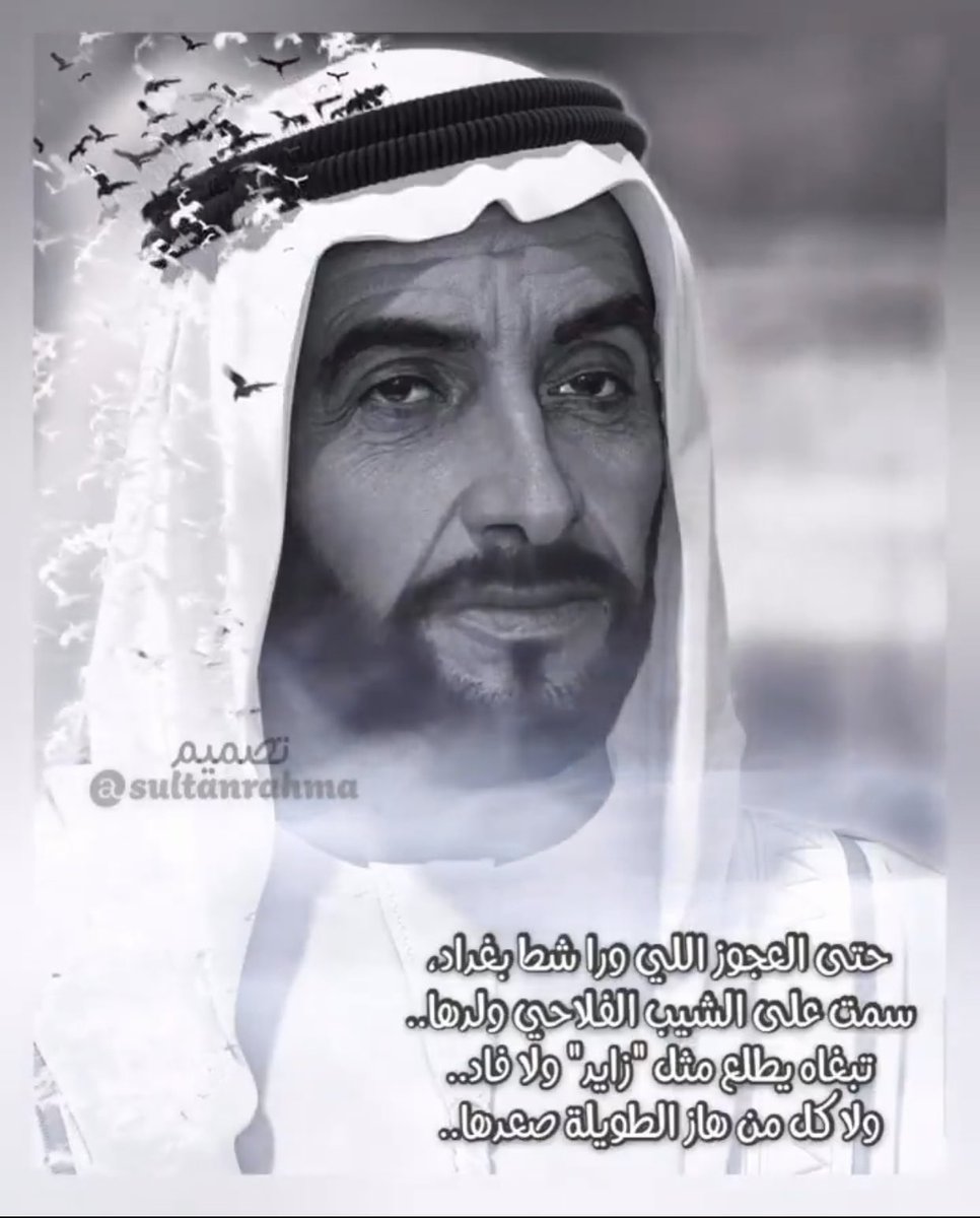﮼محـمد،الجربوعي tweet media