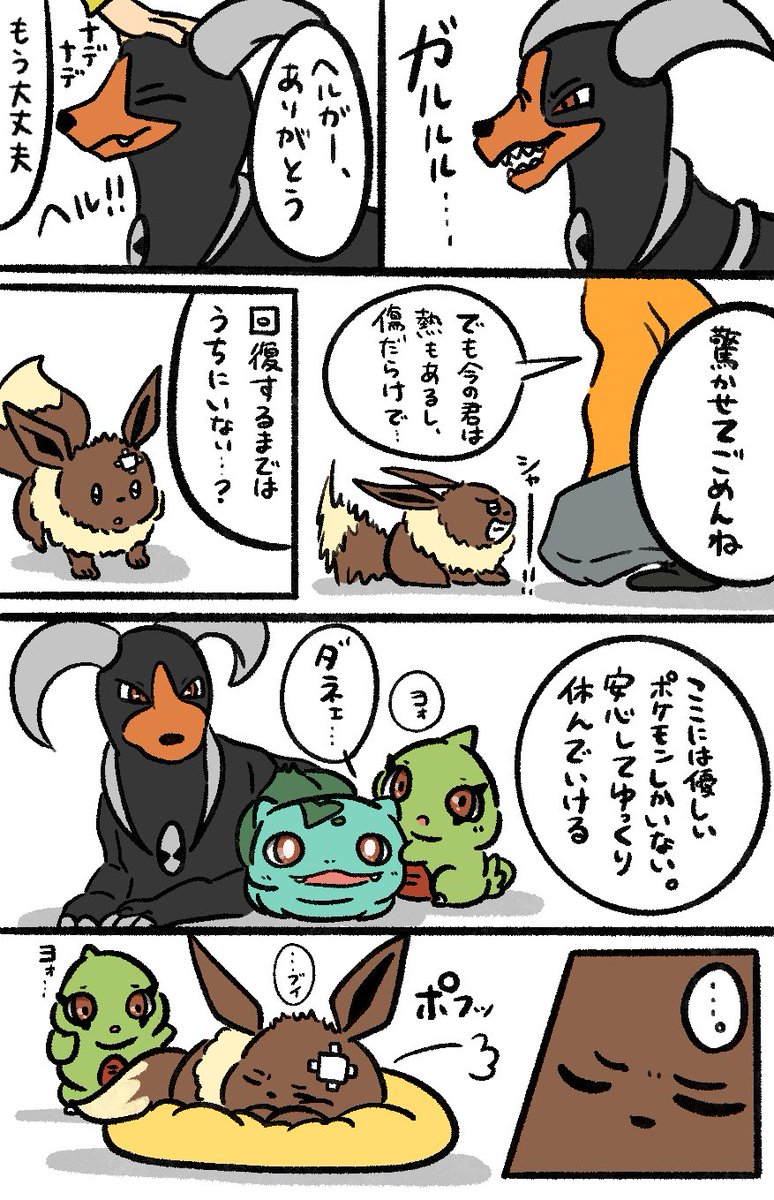 (2/5) 