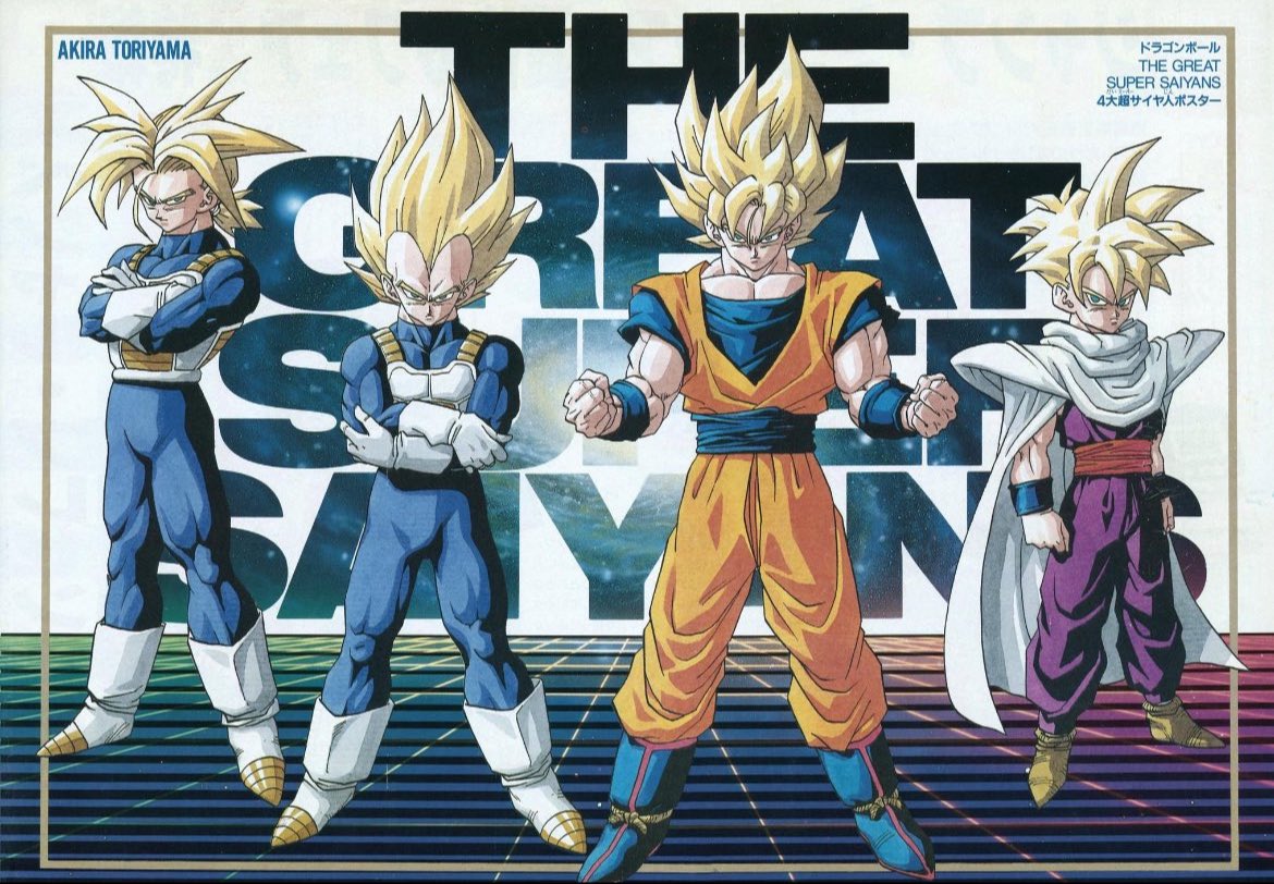 DBZdaily_'s tweet photo. Happy Saiyan Day!! https://t.co/WaXfaaDSLb
